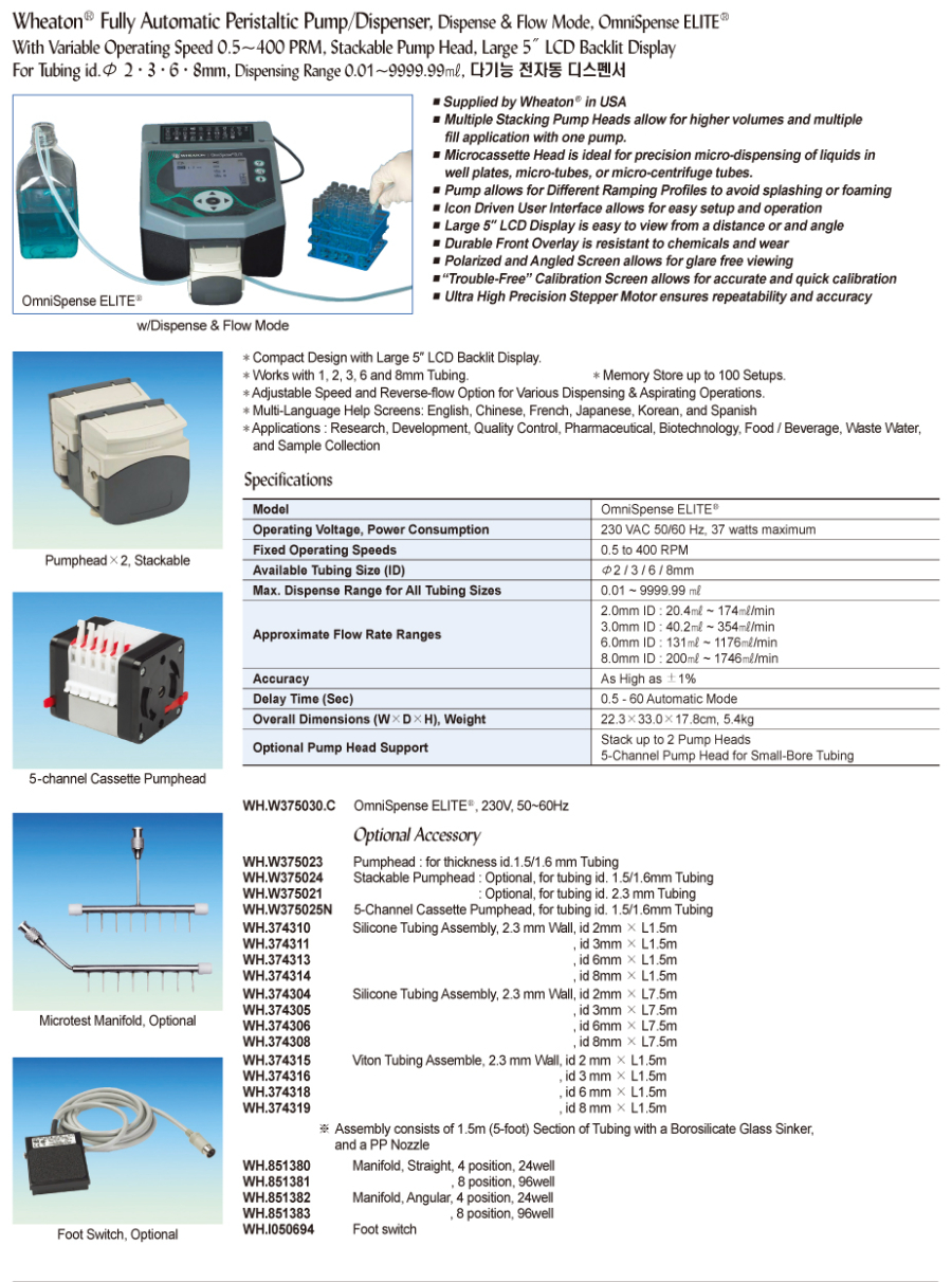 D20-0752-1.jpg