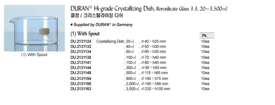 D20-0311-2.jpg